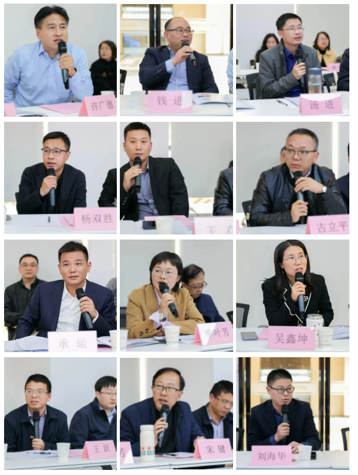 集团新闻 | ChatGPT与现代服务产业发展论坛暨安徽省服务贸易和服务外包协会企业服务专委会揭牌仪式成功举办(图6)