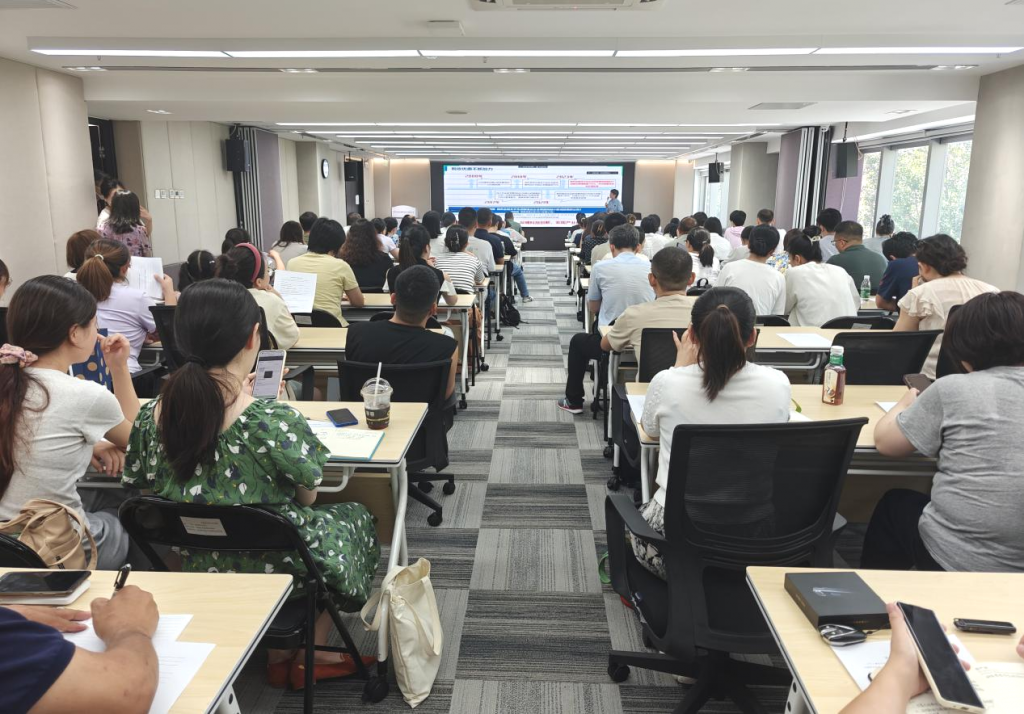 高景科技受邀为中关村高新技术企业协会会员单位作规范企业研发管理专题培训(图2)